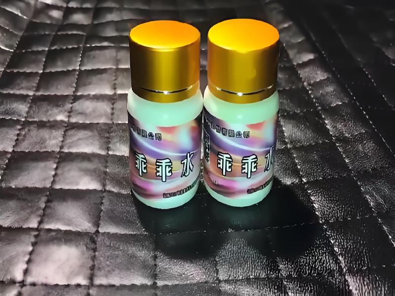 弥曼催听迷之夜199-B0b型号